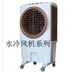 水冷風(fēng)機工廠(chǎng)直銷(xiāo)