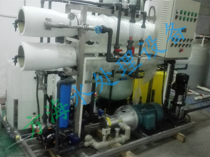 長(cháng)沙船用造水機