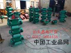 【YJD-A型卸料器，分格輪技術(shù)參數】
