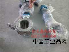 【YJD-B型星型卸料器，關(guān)風(fēng)機廠(chǎng)家】
