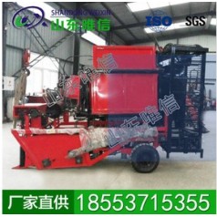 土豆自動(dòng)裝車(chē)收獲機