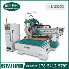 邯鄲木工數控開(kāi)料機價(jià)格