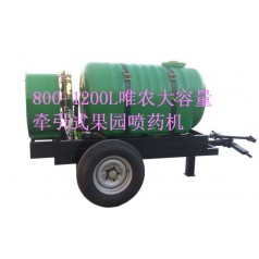 牽引式果園機產(chǎn)品特點(diǎn) 優(yōu)質(zhì)供貨商
