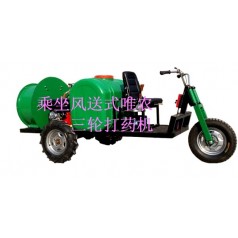 山西果樹(shù)噴藥機工廠(chǎng)銷(xiāo)售  自走式噴藥機   寧夏三輪行走打藥機