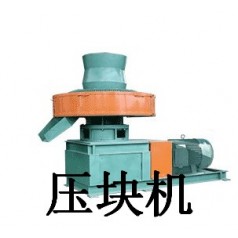 秸稈壓塊機工廠(chǎng)價(jià)格