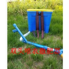 間苗施肥器 ，田園電動(dòng)施肥器 小型撒肥器廠(chǎng)家批發(fā)