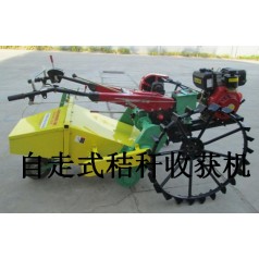 自走式秸稈收獲機哪里買(mǎi)