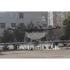 無(wú)人機工作效率 無(wú)人飛機打農藥 國產(chǎn)無(wú)人 打農藥飛機