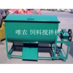 臥式攪拌機工廠(chǎng)批發(fā)
