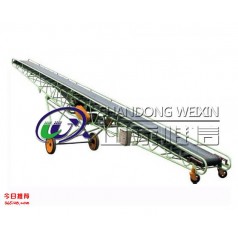 山東移動(dòng)式膠帶輸送機加工定制服務(wù)