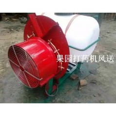 楊凌現代農用機械 楊凌果園創(chuàng  )業(yè)基地