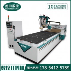 宣城數控開(kāi)料機廠(chǎng)商