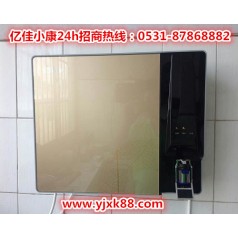 大同渾源家用凈水器租賃 理想廠(chǎng)家就選億佳小康