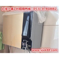 臨沂羅莊家用智能凈水器 選億佳小康 走創(chuàng  )新模式