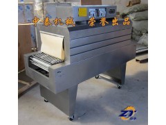 小型石膏線(xiàn)包裝機、石膏線(xiàn)包裝機廠(chǎng)家直銷(xiāo)、中泰包裝機