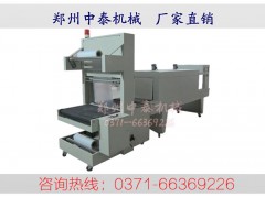 袖口式自動(dòng)套膜包裝機、外墻保溫板自動(dòng)包裝機