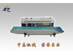 鋁箔復合袋連續式封口機、帶印生產(chǎn)日期的封口機