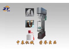 二鍋頭酒瓶鎖蓋機、大輸液瓶壓蓋機、封蓋機廠(chǎng)家