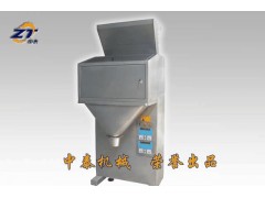 河南顆粒包裝機廠(chǎng)家、定量包裝稱(chēng)廠(chǎng)家