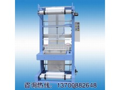 袖口式自動(dòng)套膜機 礦泉水套袋機 廠(chǎng)家直銷(xiāo)