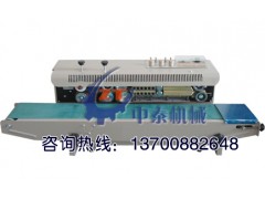 塑料袋印碼封口機 食品袋自動(dòng)封口機