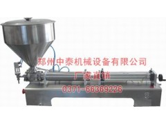 粘稠膏體定量灌裝機 自動(dòng)定量膏體灌裝機 灌膏機