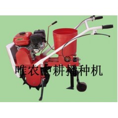 中耕履帶輪微耕機工廠(chǎng)定制