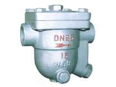 CS41H浮球式疏水閥，不銹鋼自由浮球式疏水閥，廠(chǎng)價(jià)直銷(xiāo)