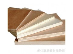 各種規格齊全、價(jià)格優(yōu)惠、質(zhì)量保證