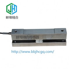 蚌埠精合JH-HQT1橋式稱(chēng)重測力傳感器支持非標定制
