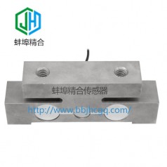 蚌埠精合JH-HQW1橋式測力稱(chēng)重傳感器支持非標定制