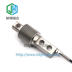 蚌埠精合JH-BWG1懸臂波紋管稱(chēng)重傳感器支持非標定制
