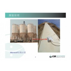 KM貼片式稱(chēng)重傳感器