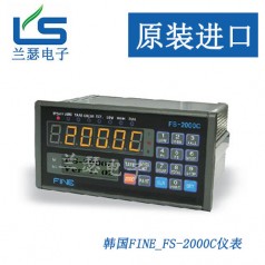 FS-2000A稱(chēng)重控制器韓國FINE