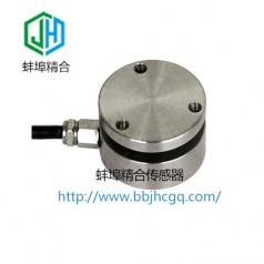 徽精合JH-MAF1膜合稱(chēng)重傳感器支持非標定制