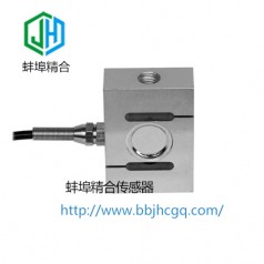 蚌埠精合JH-FLA2拉壓測力稱(chēng)重傳感器支持非標定制