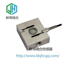 蚌埠精合JH-FLA3防過(guò)載拉壓力傳感器支持非標定制