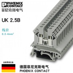 德國菲尼克斯接線(xiàn)端子 排彈簧導軌組合 式電流正品ST2.5-3031212