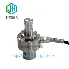蚌埠精合JH-MAT1稱(chēng)重傳感器支持非標定制