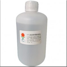 廠(chǎng)家供應水溶性清漆