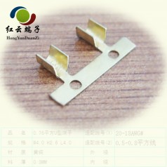 U型端子廠(chǎng)家供應質(zhì)量保證