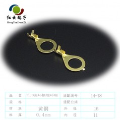圓型端子多種款式通過(guò)ROHS認證