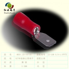 187冷壓端子優(yōu)質(zhì)優(yōu)品免費送貨上門(mén)