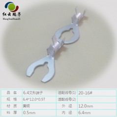 4.2Y端子專(zhuān)業(yè)技術(shù)制作優(yōu)質(zhì)優(yōu)品