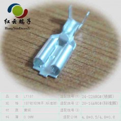 5.2公端子理想廠(chǎng)家批發(fā)銷(xiāo)售價(jià)格優(yōu)惠