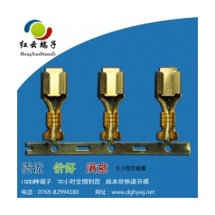 插簧廠(chǎng)家批發(fā)銷(xiāo)售量大有優(yōu)惠