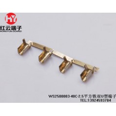 260U型端子實(shí)力認證質(zhì)量保證類(lèi)型多樣