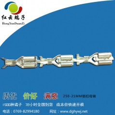 線(xiàn)材端子滿(mǎn)足你的要求立即訂購