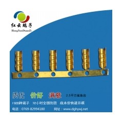 2.5平方鯊魚(yú)齒品質(zhì)好價(jià)格低點(diǎn)擊訂購