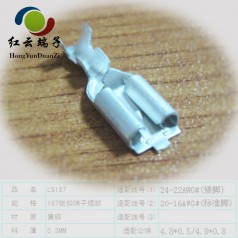 110直插端子實(shí)力認證環(huán)保材質(zhì)